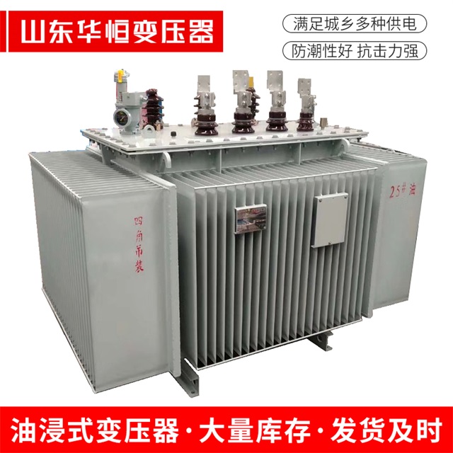 S13-10000/35乌拉特中乌拉特中乌拉特中电力变压器厂家