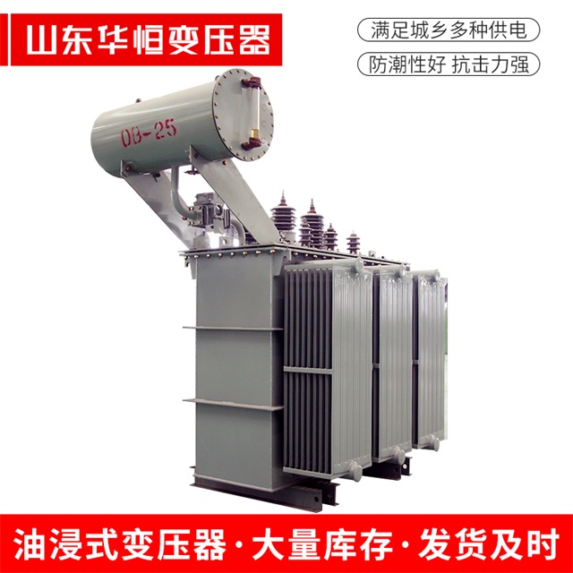 S11-10000/35乌拉特中乌拉特中乌拉特中电力变压器厂家