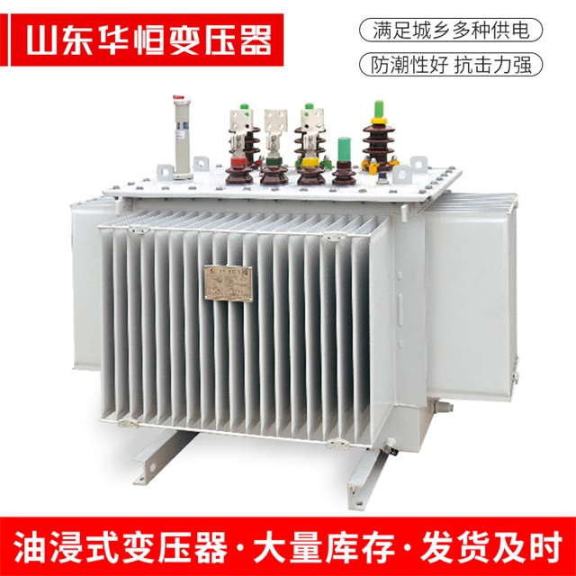 S13-10000/35乌拉特中乌拉特中乌拉特中电力变压器