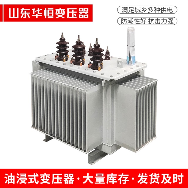 S11-10000/35乌拉特中乌拉特中乌拉特中电力变压器价格